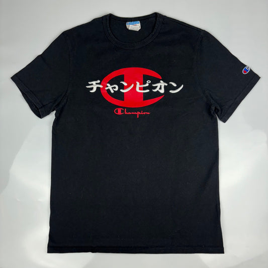 Champion Graphic Tee with Japanese Embroidery, M