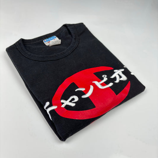 Champion Graphic Tee with Japanese Embroidery, M